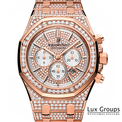 Audemars Piguet Royal Oak Ladies Chronograph 41mm Audemars Piguet Royal Oak Ladies Chronograph 41mm