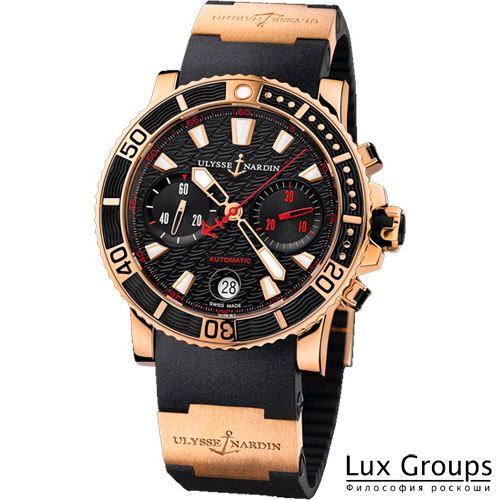 Ulysse Nardin Diver Chronograph Maxi Marine Rose Gold Ulysse Nardin Diver Chronograph Maxi Marine Rose Gold